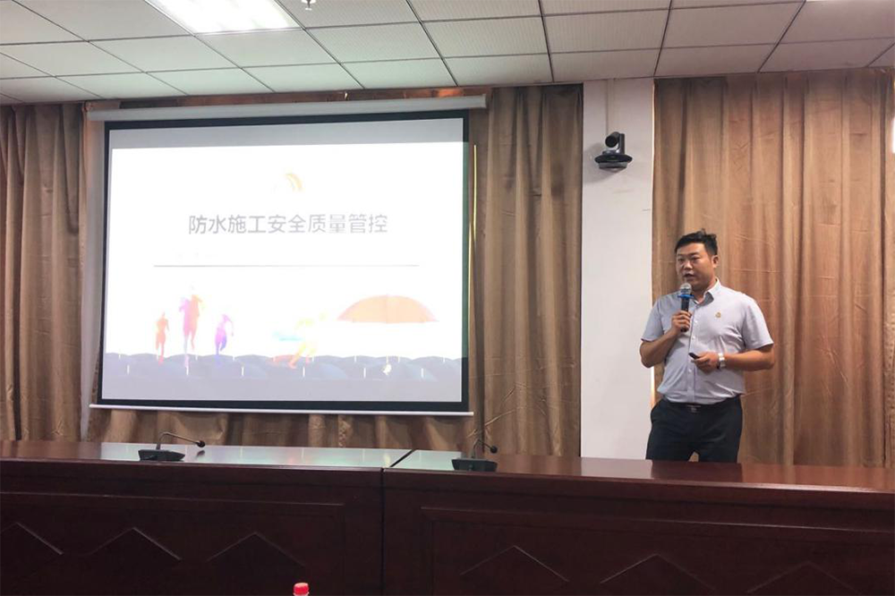 Z6·尊龙「中国」官方网站