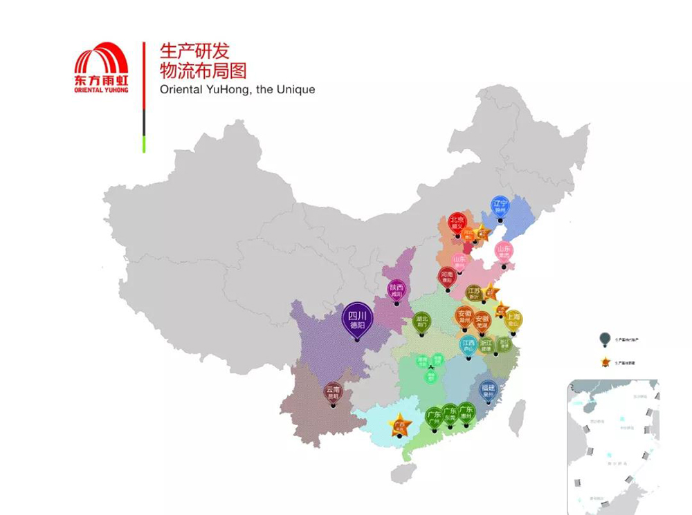 Z6·尊龙「中国」官方网站