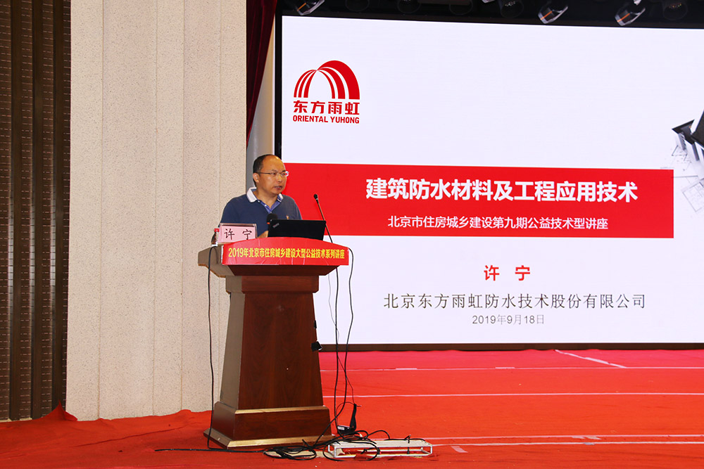 Z6·尊龙「中国」官方网站