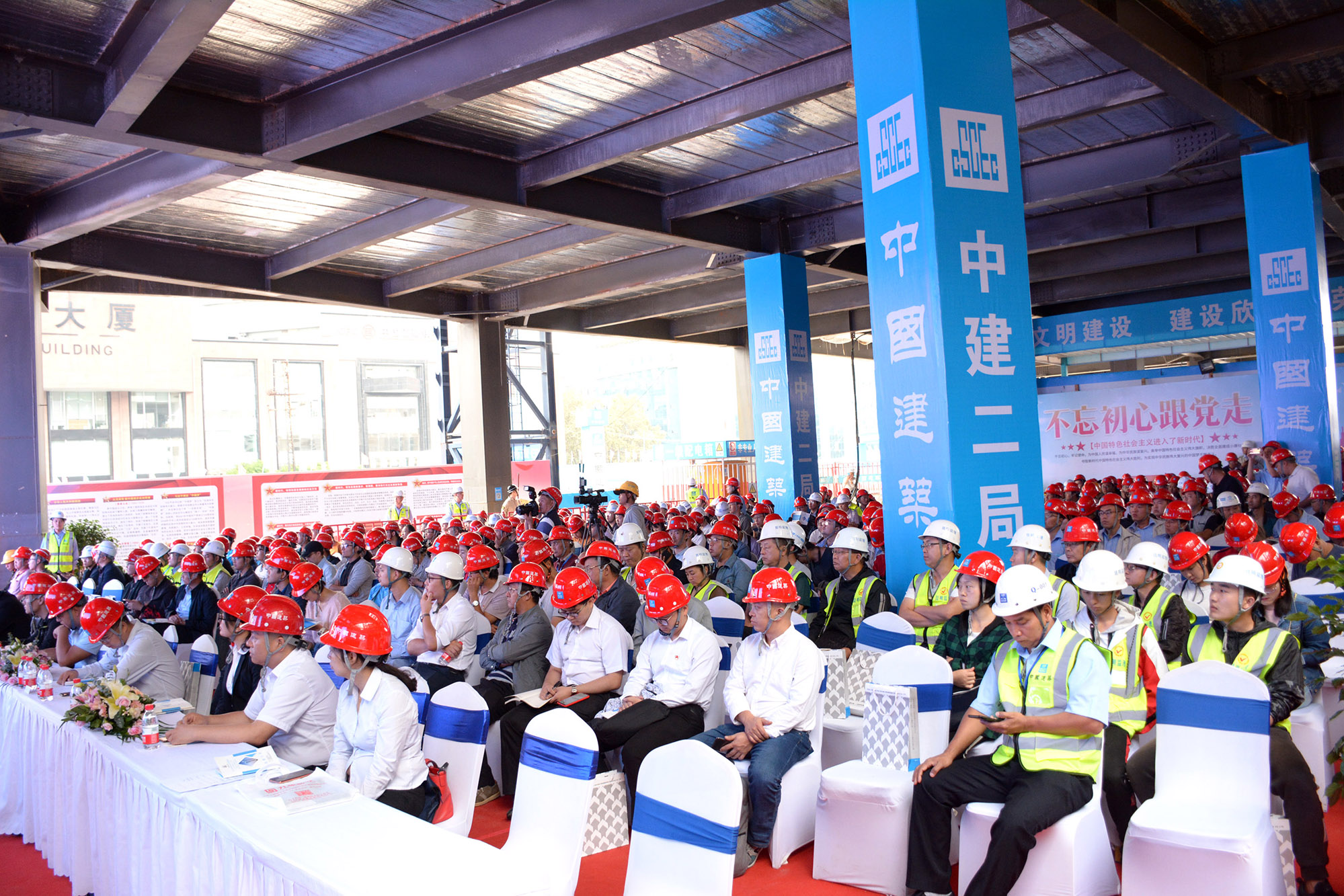 Z6·尊龙「中国」官方网站