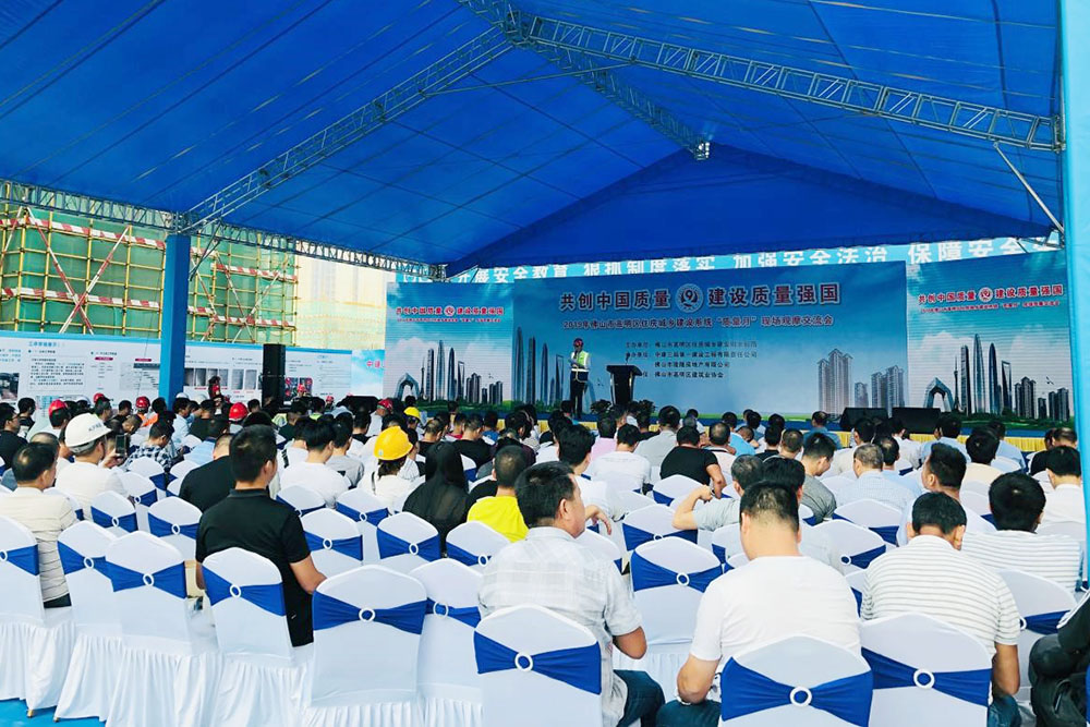 Z6·尊龙「中国」官方网站