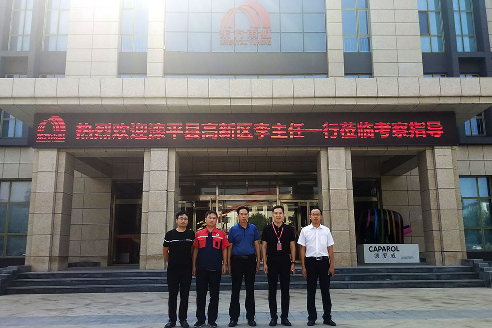 Z6·尊龙「中国」官方网站