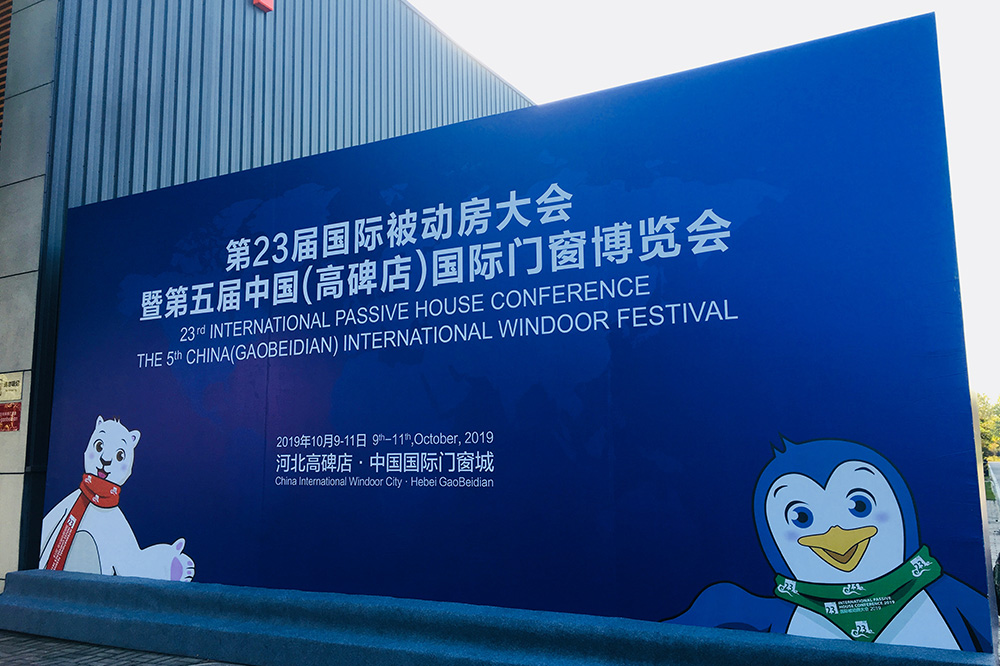 Z6·尊龙「中国」官方网站