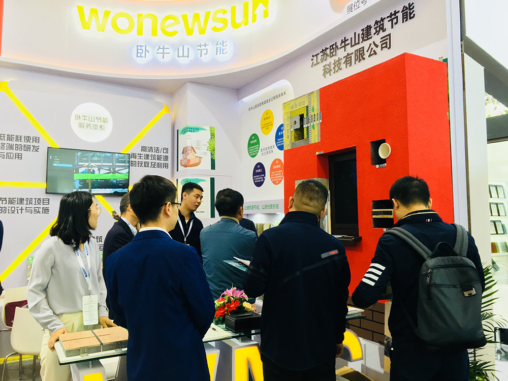 Z6·尊龙「中国」官方网站