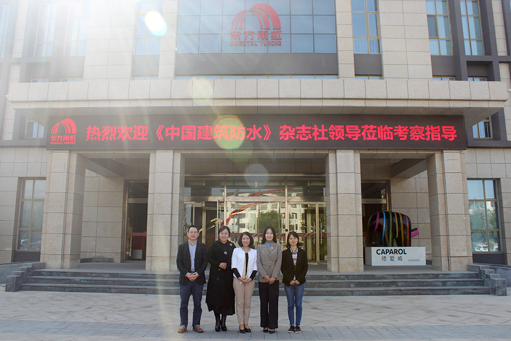 Z6·尊龙「中国」官方网站