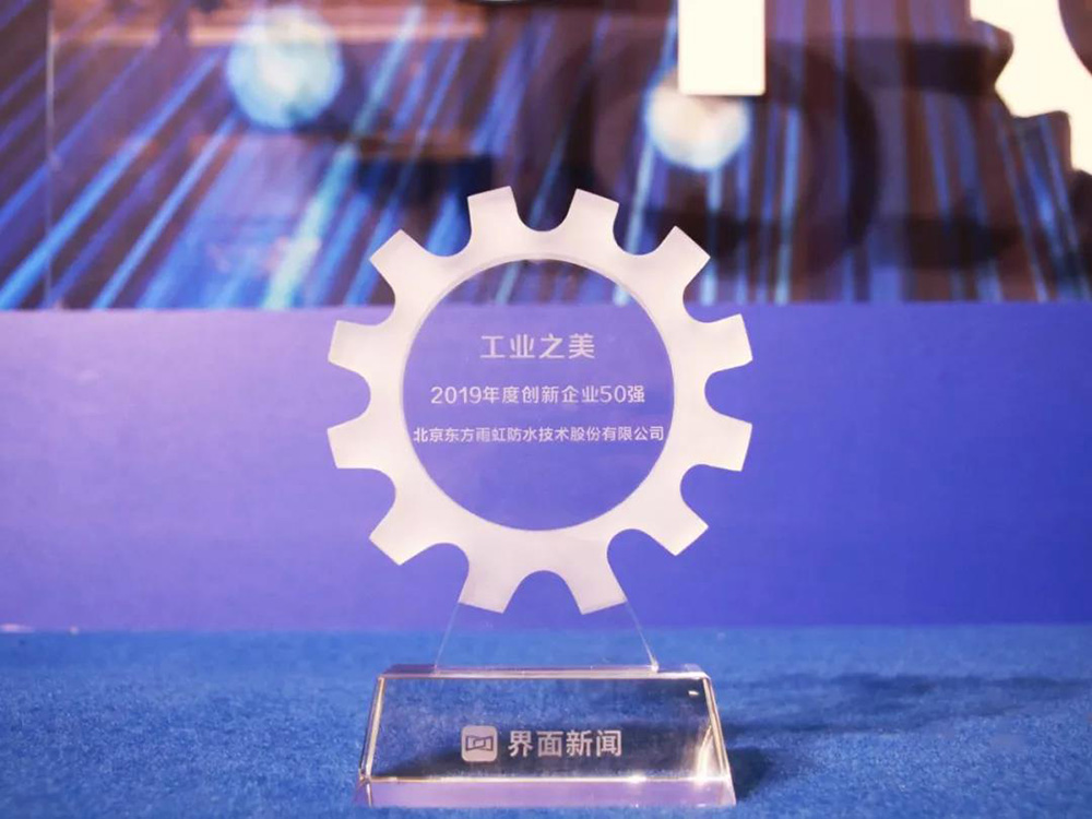 Z6·尊龙「中国」官方网站