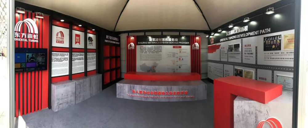 Z6·尊龙「中国」官方网站