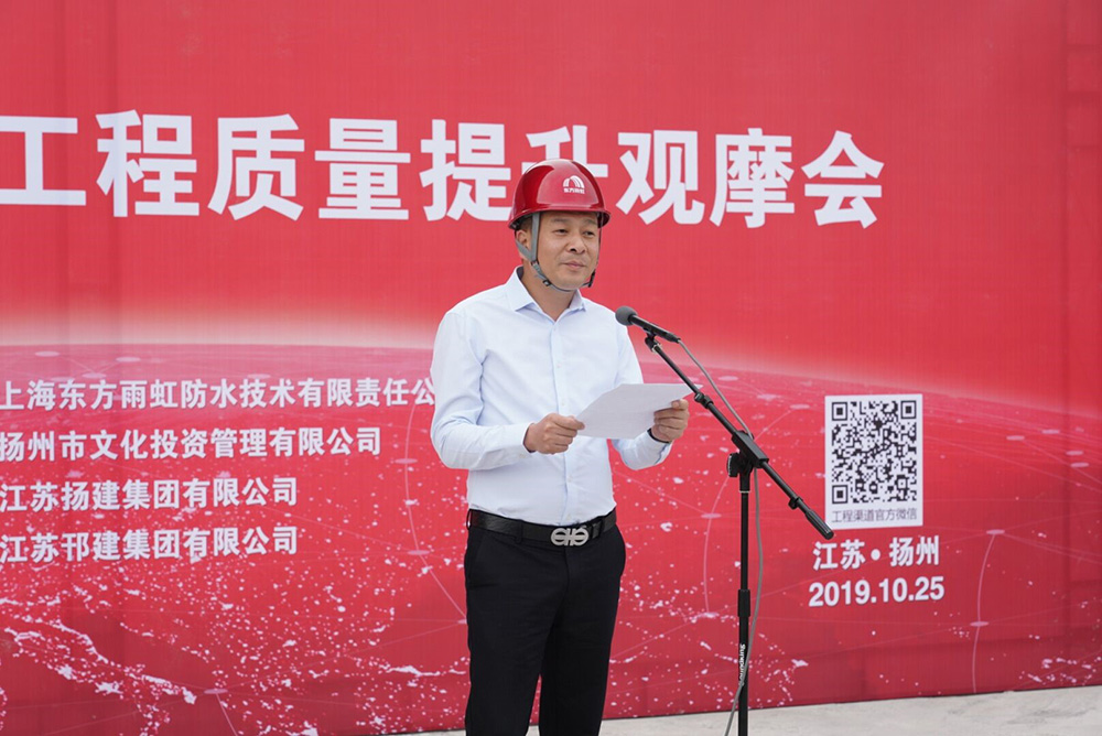 Z6·尊龙「中国」官方网站