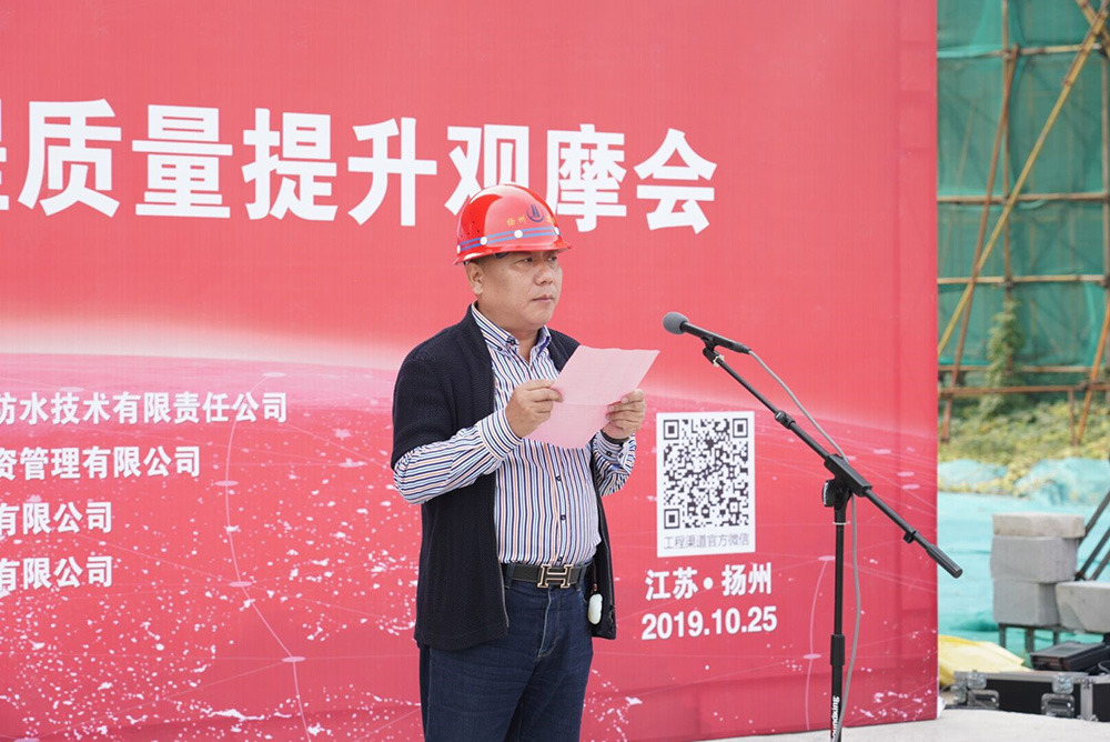 Z6·尊龙「中国」官方网站