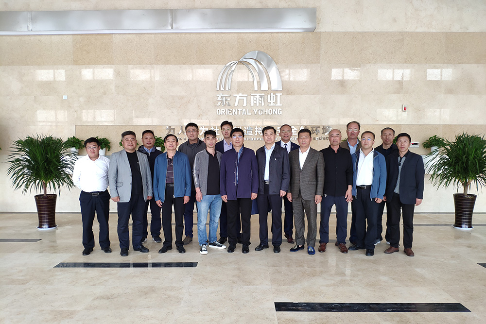 Z6·尊龙「中国」官方网站