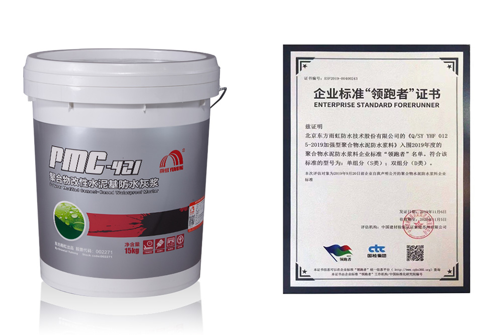 Z6·尊龙「中国」官方网站