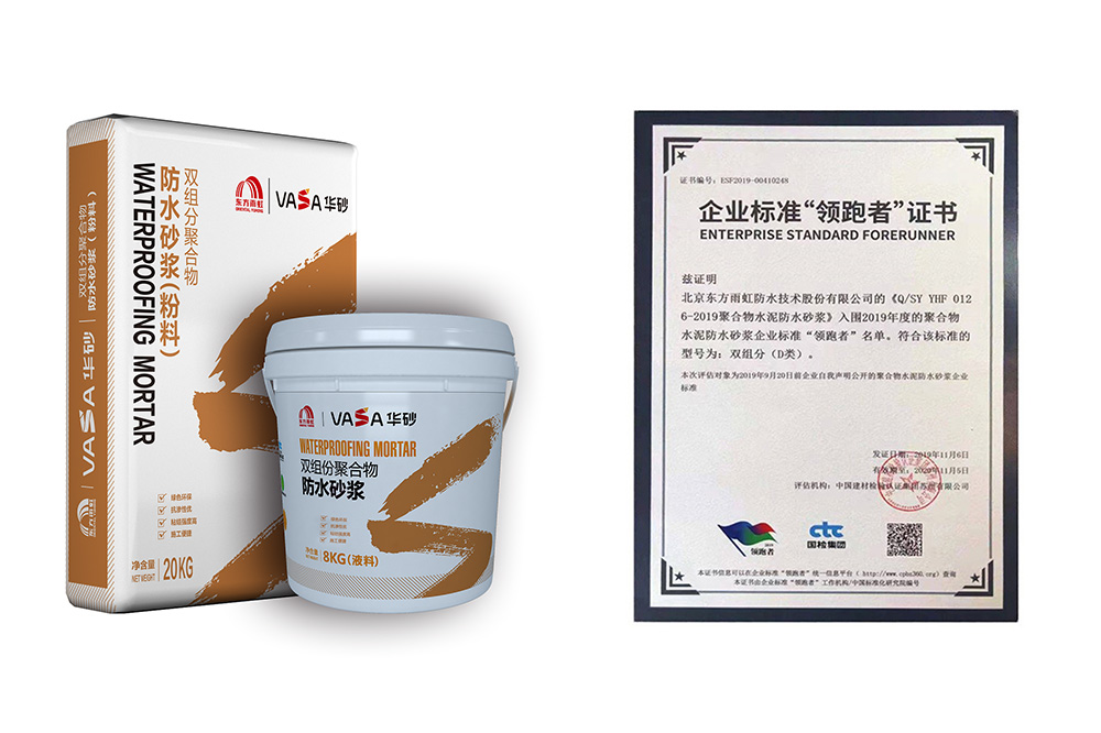 Z6·尊龙「中国」官方网站