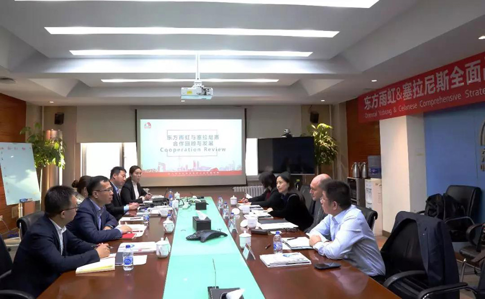 Z6·尊龙「中国」官方网站