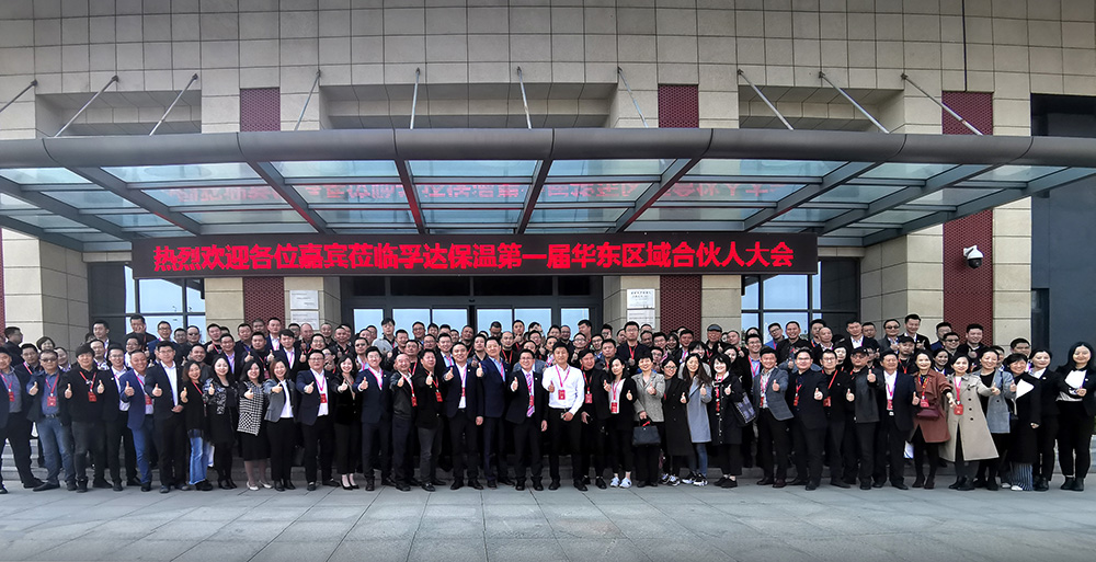 Z6·尊龙「中国」官方网站