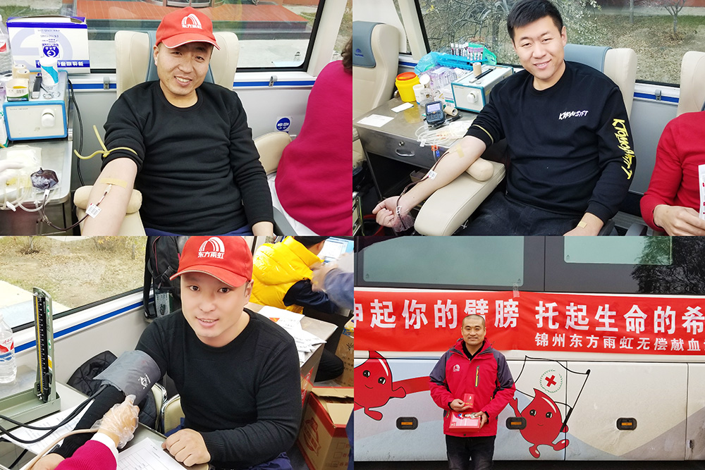 Z6·尊龙「中国」官方网站