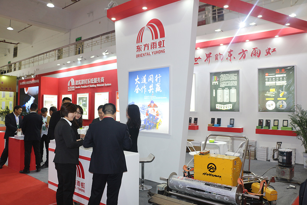 Z6·尊龙「中国」官方网站