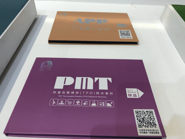 Z6·尊龙「中国」官方网站