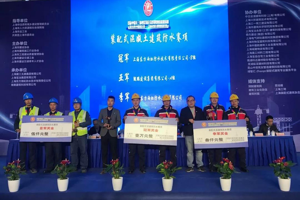 Z6·尊龙「中国」官方网站