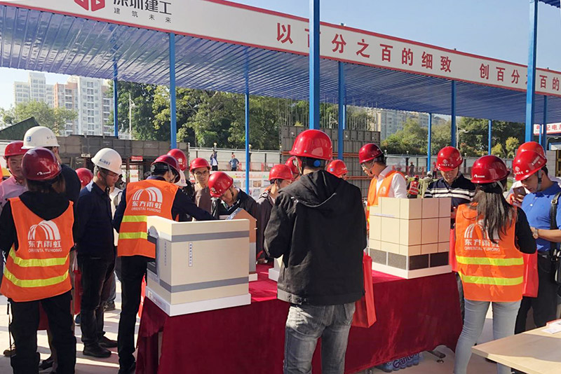 Z6·尊龙「中国」官方网站