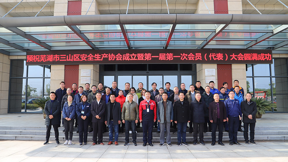 Z6·尊龙「中国」官方网站