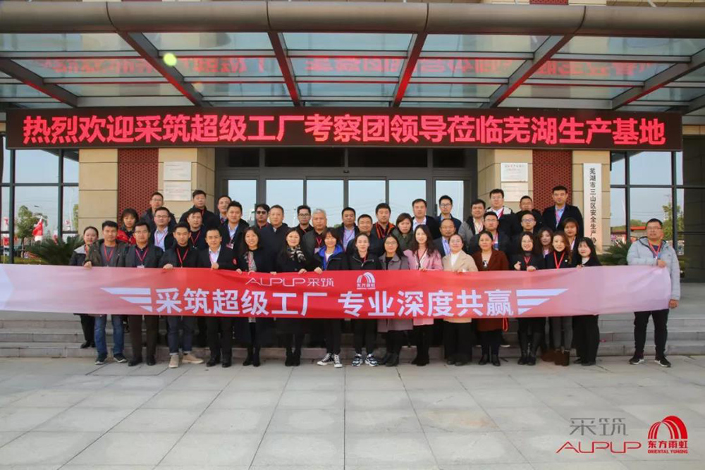 Z6·尊龙「中国」官方网站