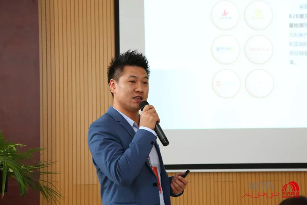 Z6·尊龙「中国」官方网站