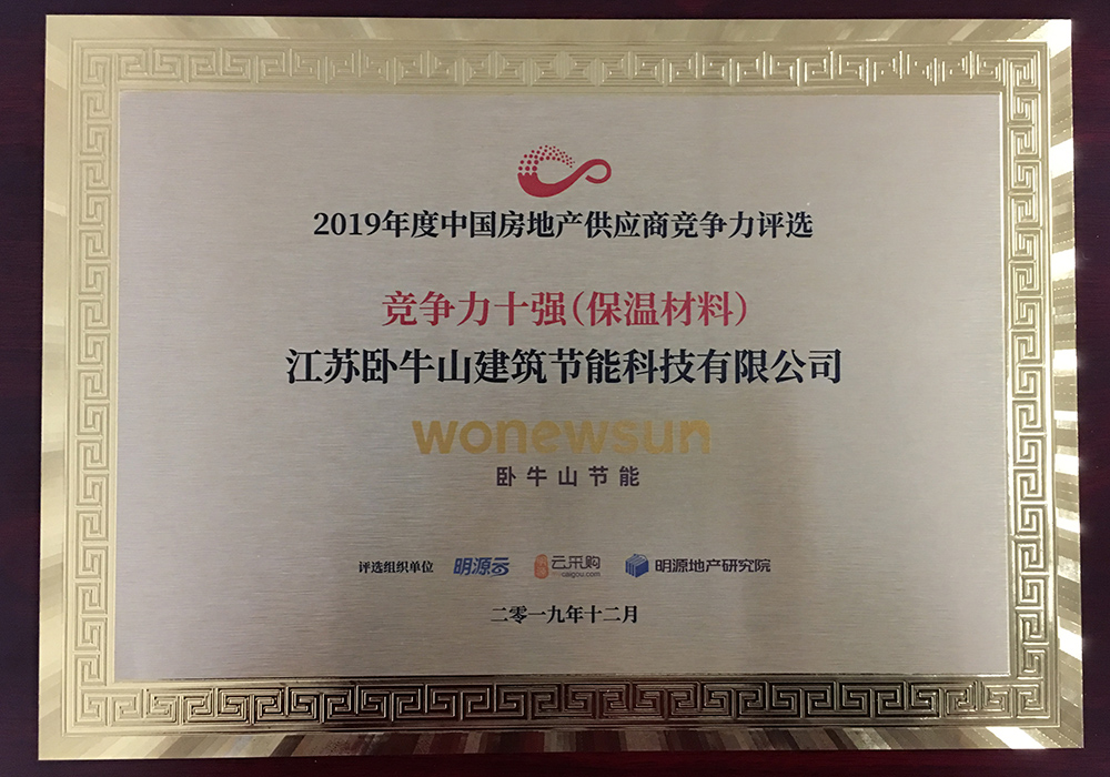 Z6·尊龙「中国」官方网站