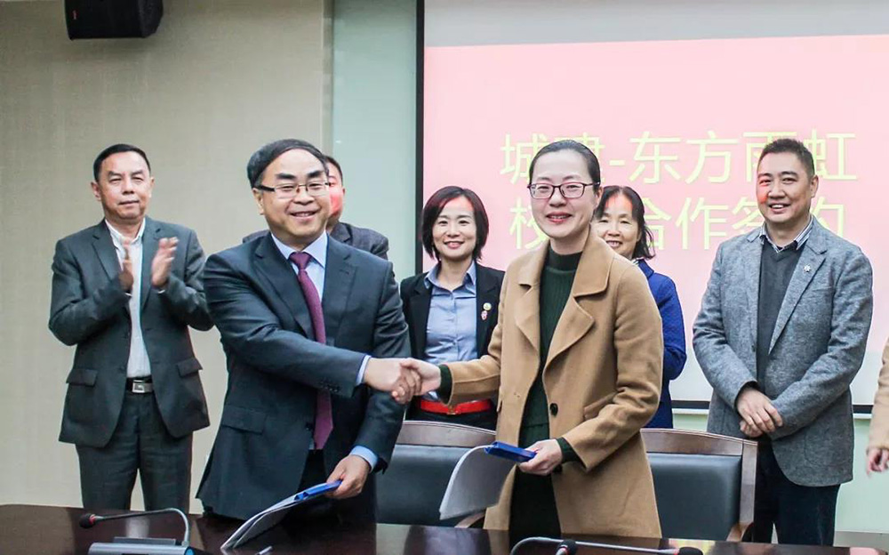 Z6·尊龙「中国」官方网站