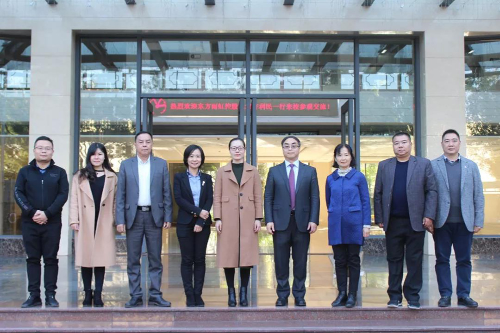 Z6·尊龙「中国」官方网站