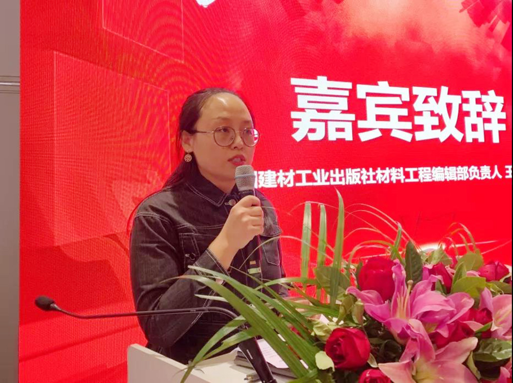 Z6·尊龙「中国」官方网站