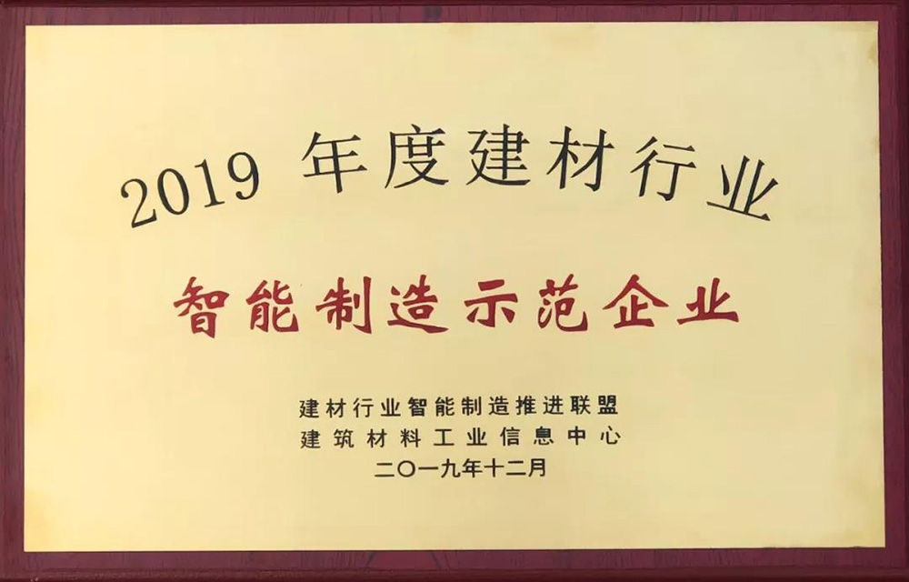 Z6·尊龙「中国」官方网站