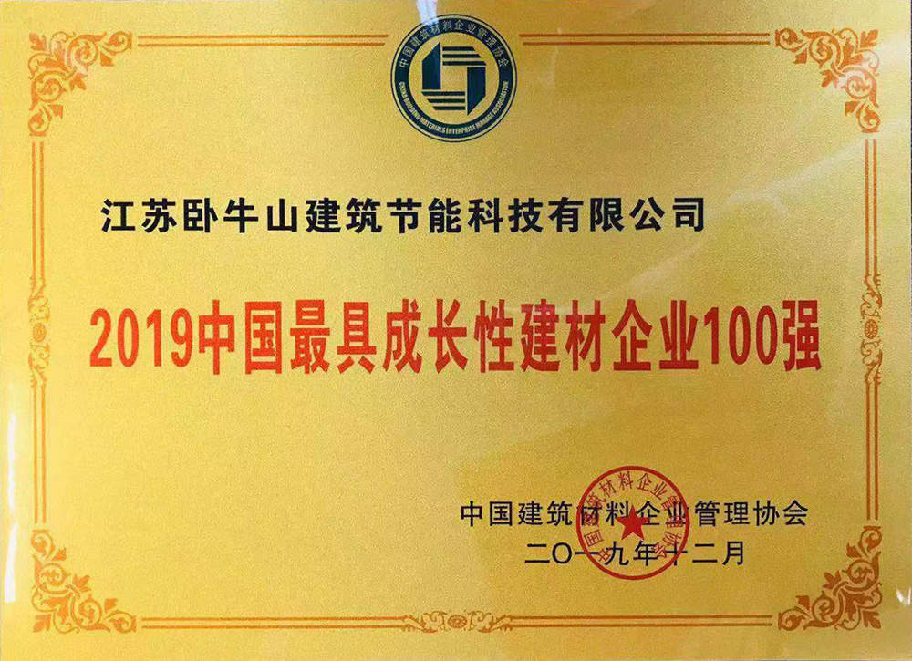 Z6·尊龙「中国」官方网站