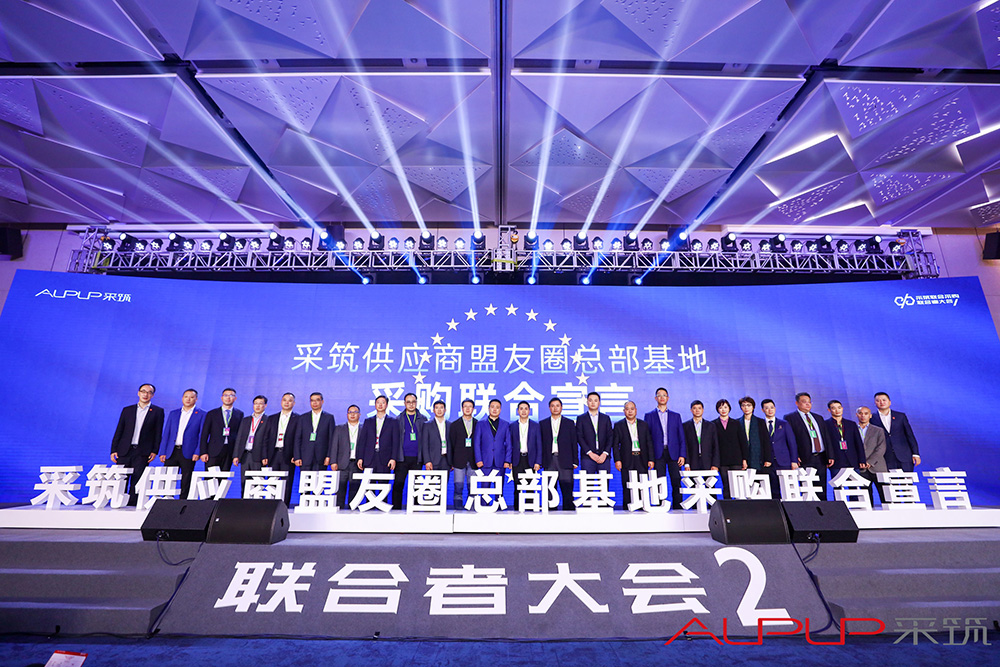 Z6·尊龙「中国」官方网站