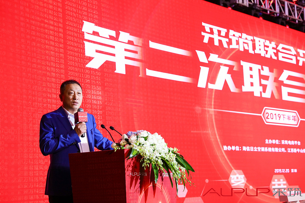 Z6·尊龙「中国」官方网站