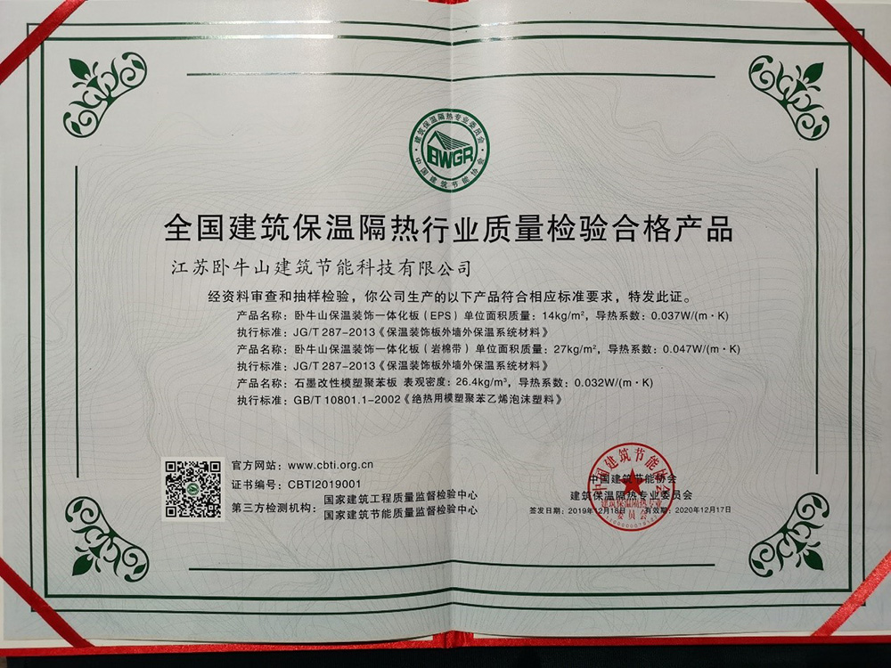 Z6·尊龙「中国」官方网站