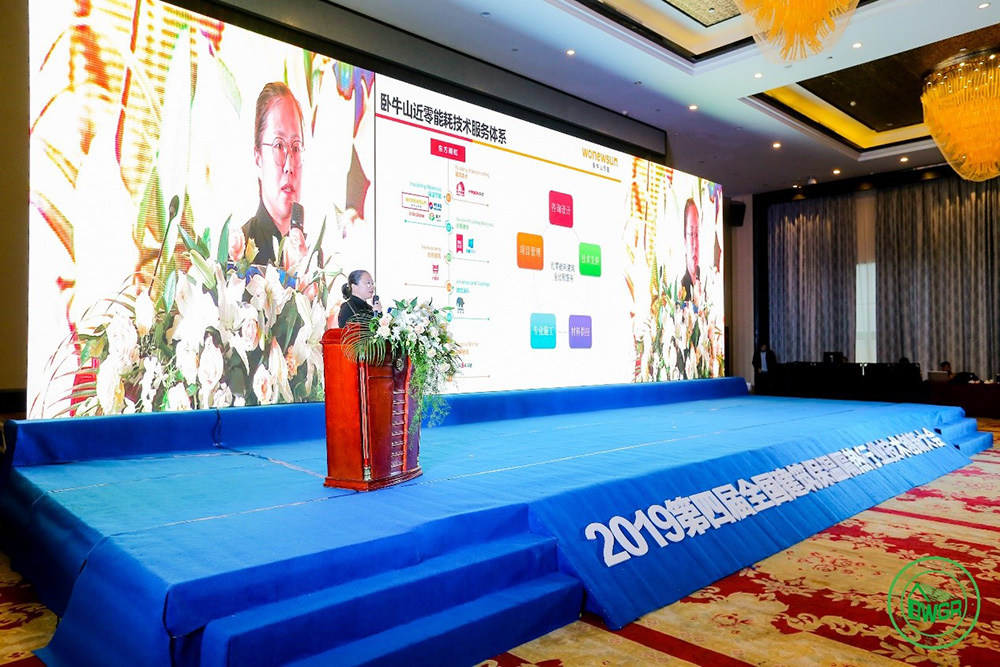 Z6·尊龙「中国」官方网站