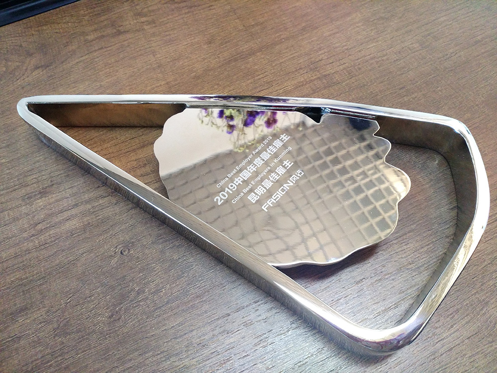 Z6·尊龙「中国」官方网站