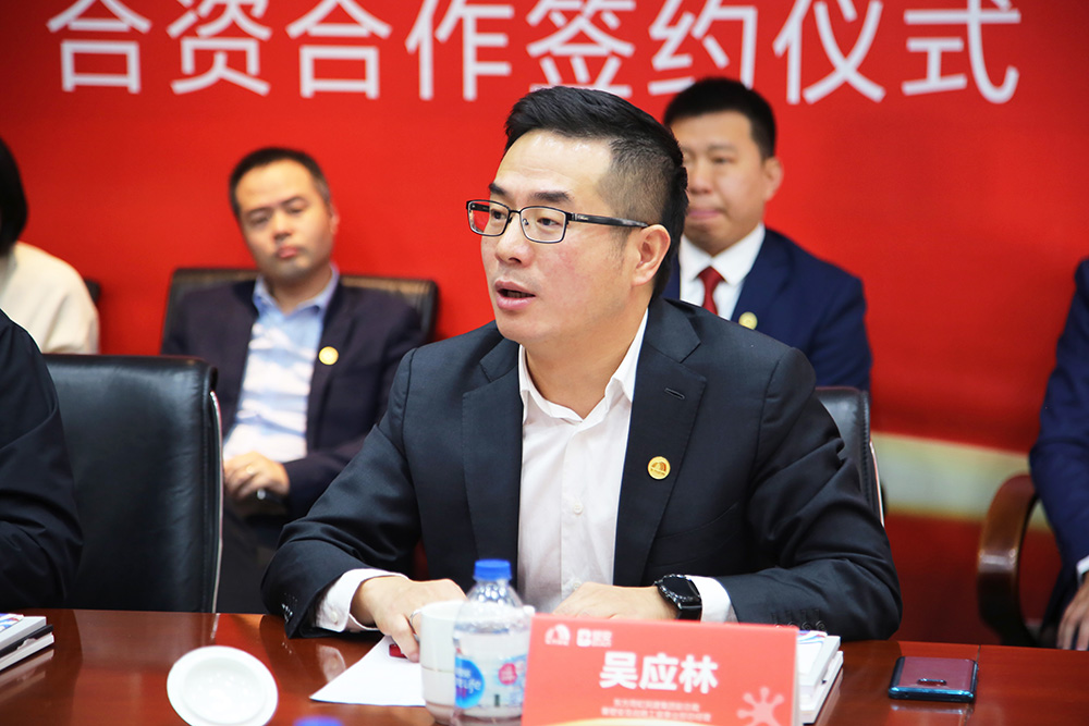 Z6·尊龙「中国」官方网站