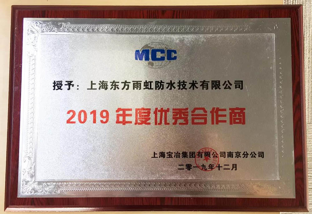 Z6·尊龙「中国」官方网站