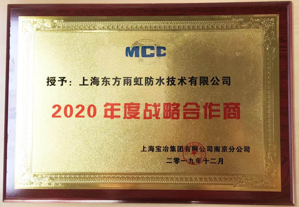 Z6·尊龙「中国」官方网站