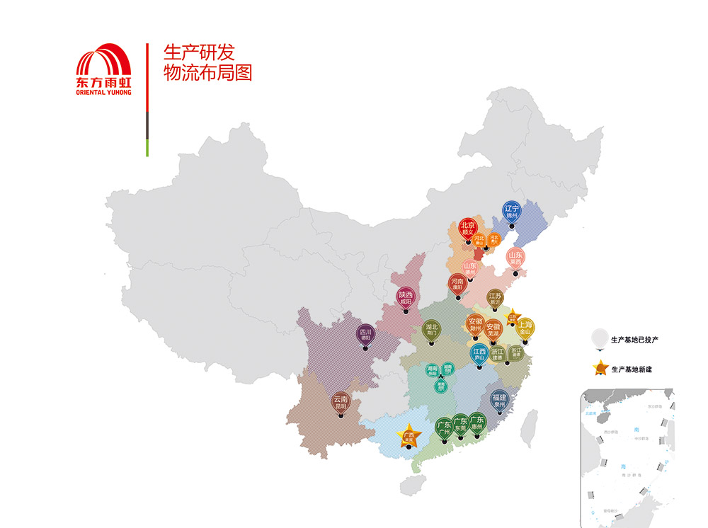 Z6·尊龙「中国」官方网站