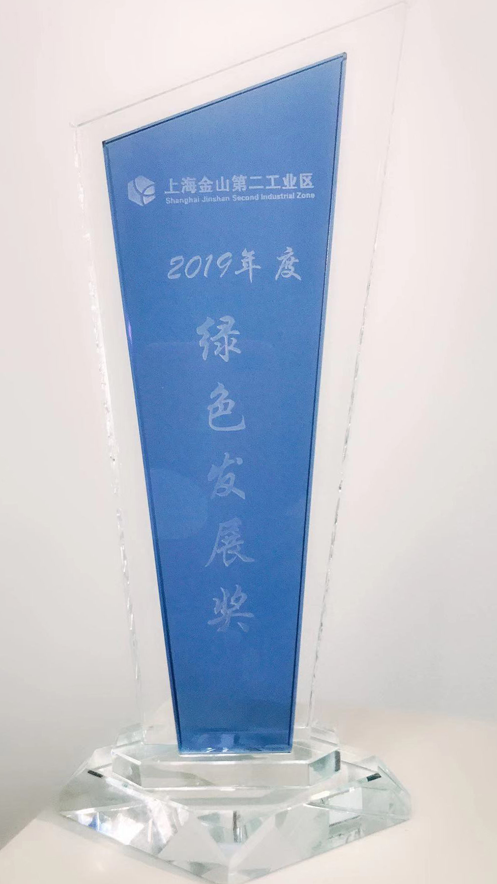 Z6·尊龙「中国」官方网站