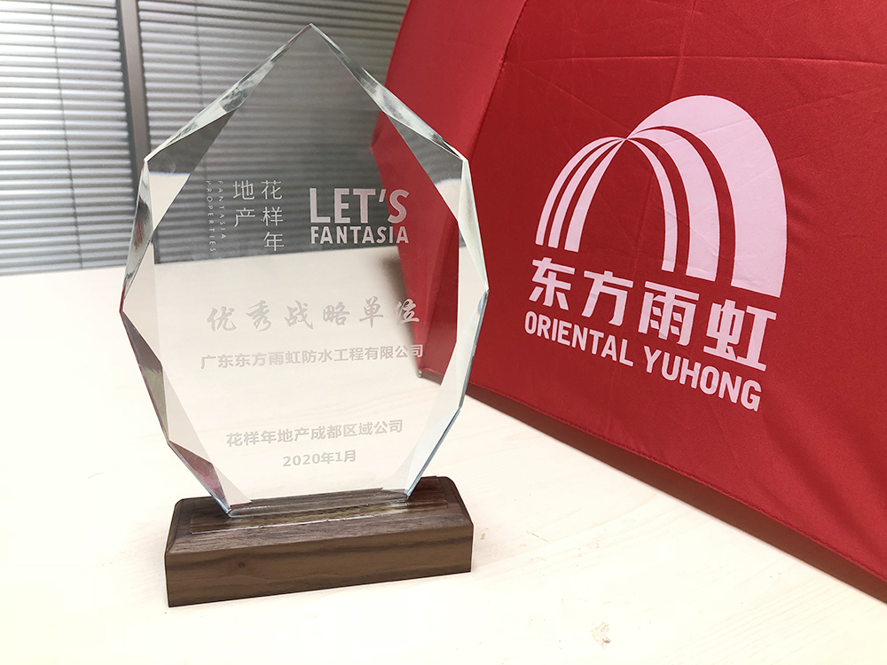 Z6·尊龙「中国」官方网站