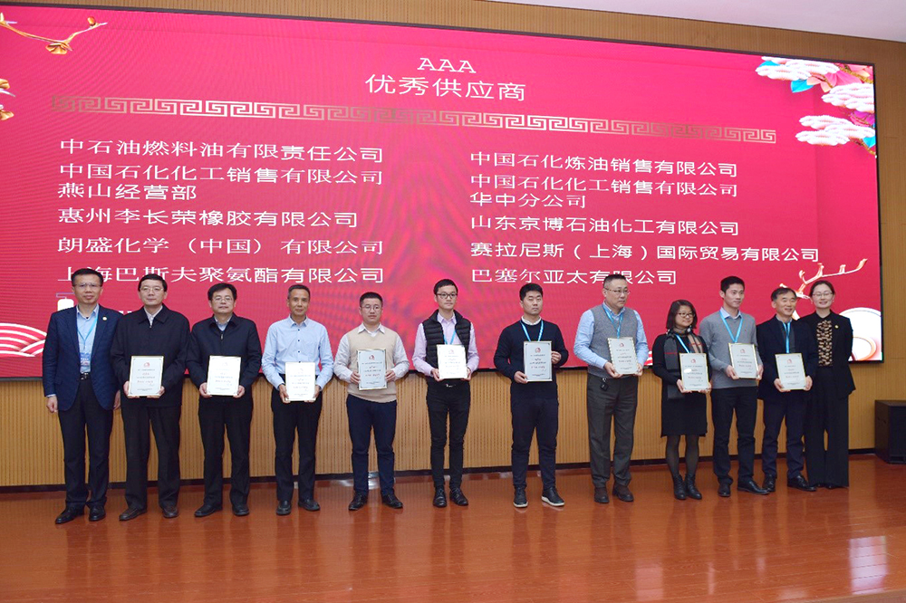 Z6·尊龙「中国」官方网站