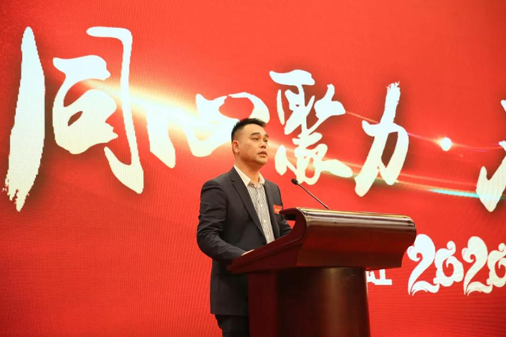 Z6·尊龙「中国」官方网站