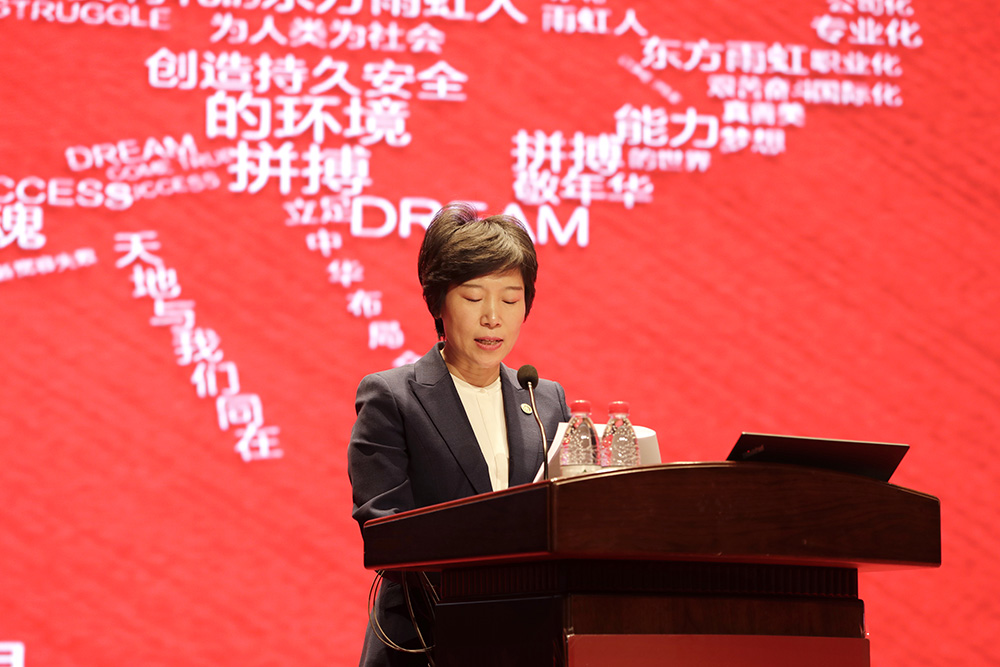 Z6·尊龙「中国」官方网站