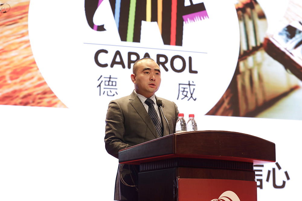 Z6·尊龙「中国」官方网站