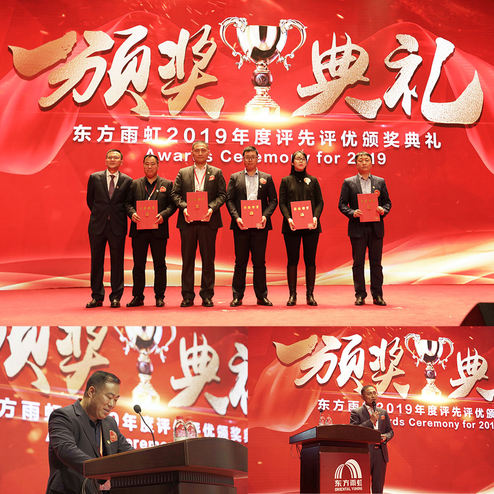 Z6·尊龙「中国」官方网站