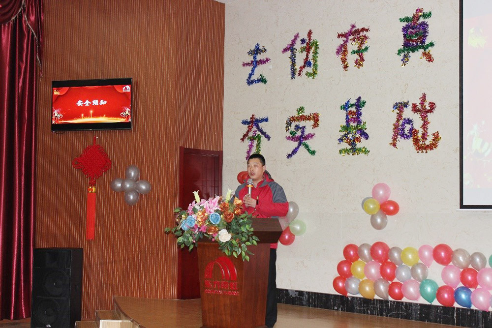 Z6·尊龙「中国」官方网站