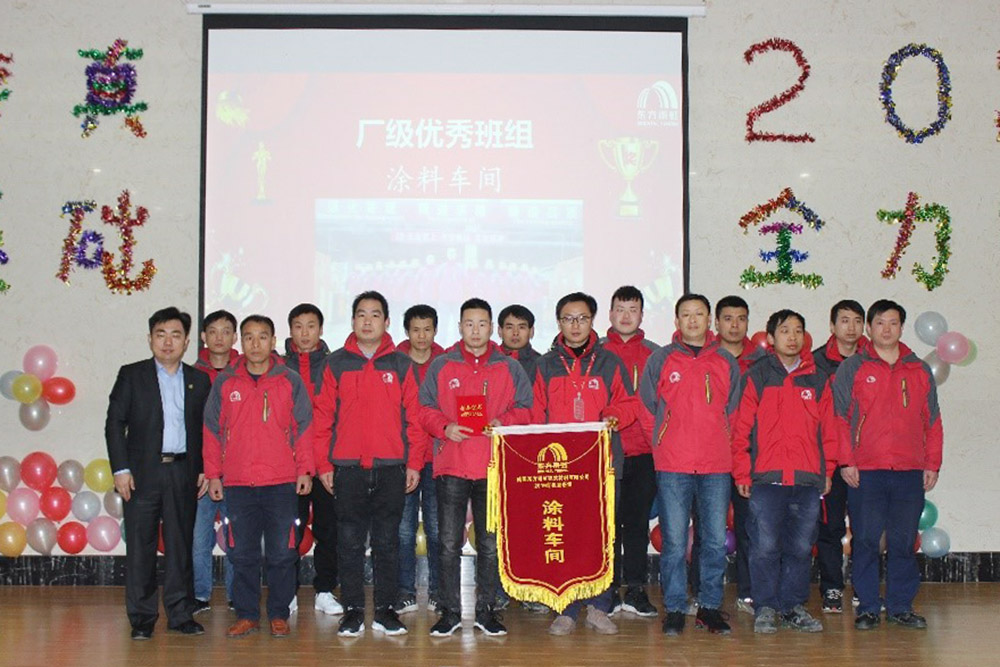 Z6·尊龙「中国」官方网站